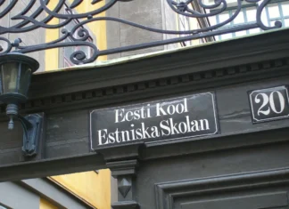 Eesti kultuurirajad: Stockholmi Eesti Kool